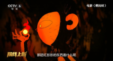 把我按在在落地玻璃窗前做的视频
