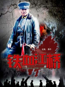 国产护士资源总站