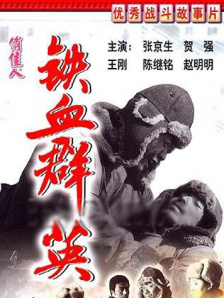 雾岛レオナ