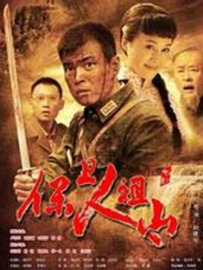 麻豆av高清