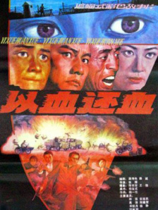 免费国产小视频在线观看