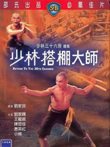 欧美深度肠交惨叫