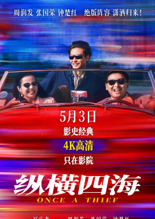 色综合久久综合网欧美综合网