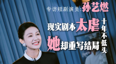 国产成人精品视频