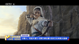 情侣大冒险
