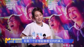私人影院毛片