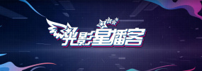 成人用品使用手册