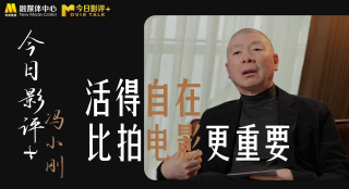 久久一本热