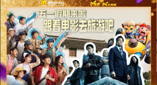 老师的贴身教学