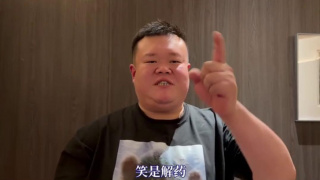 99青草青草久热精品视频