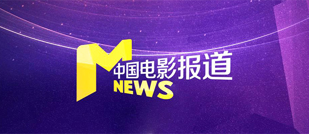 锐锐全身踝图片高清图片