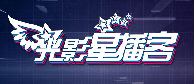中文字幕一区久久