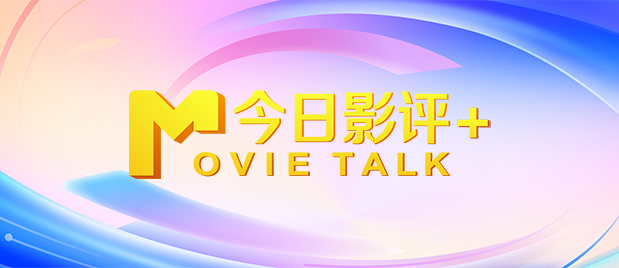 久久久久久精品国产