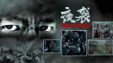 亚洲欧美日韩在线播放