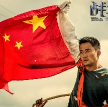张筱雨渴望
