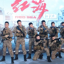 国产毛片一区二区三区